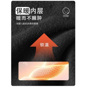 پوشاک زمستانه