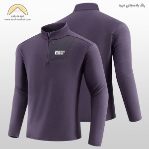 پلار نیم زیپ کوهنوردی