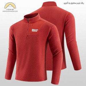 پلار نیم زیپ مردانه