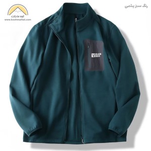 کاپشن پلار لایت تمام زیپ بلک دیر مدل Black Deer 29668