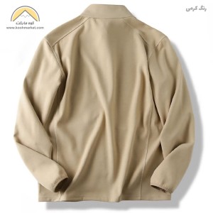 کاپشن پلار کوهنوردی