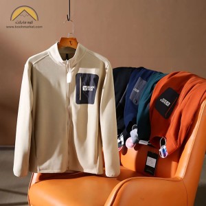 پلار مردانه