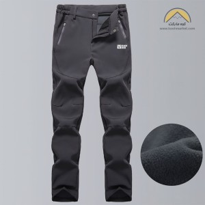شلوار کوهنوردی زمستانی