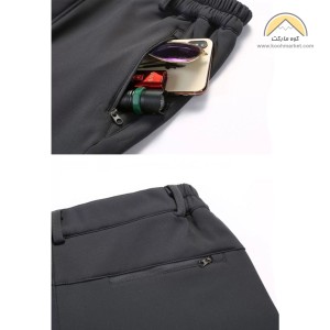 شلوار وینداستاپر