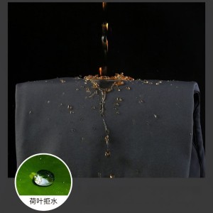 شلوار ترکینگ