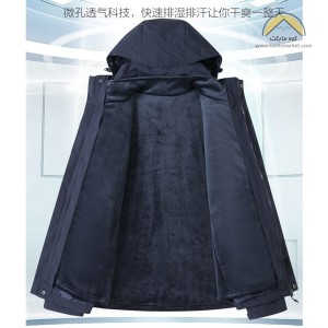 کاپشن کوهنوردی