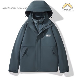 کاپشن دوپوش بلک دیر