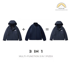 کاپشن دوپوش کوهنوردی