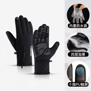 دستکش موتورسواری