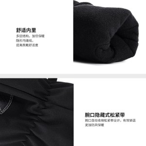 دستکش دولایه