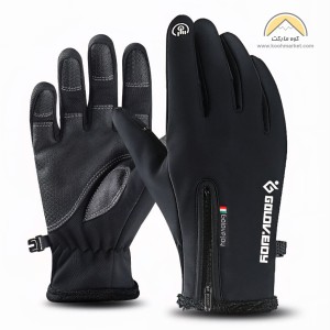 دستکش زمستانی