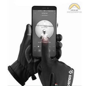 دستکش گورتکس