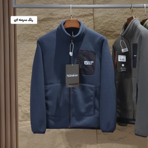 سویشرت پلار