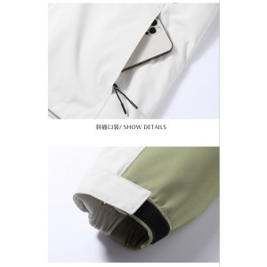 پوشاک کوهنوردی