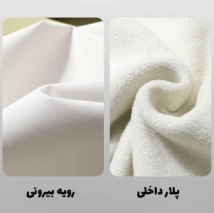 خرید کاپشن Black Deer