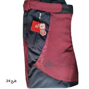 شلوار وینداستاپر قایا مدل آکا