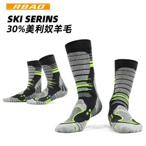 جوراب  زمستانی