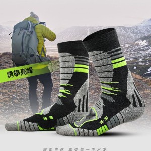 خرید جوراب اسکی