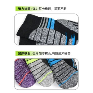 جوراب زمستانی