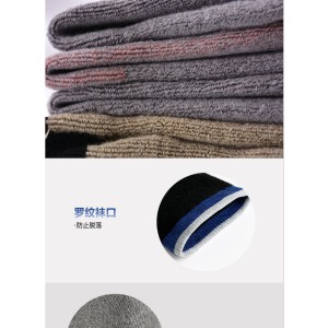 جوراب کوهنوردی پشم مرینوس RBAO مدل RB3358B