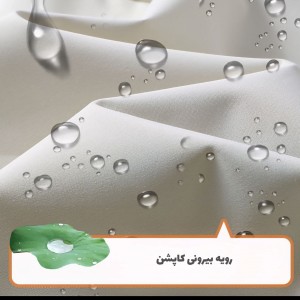 کاپشن کوهنوردی ضد آب