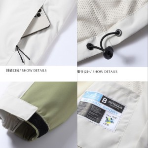 کاپشن کوهنوردی BLACK DEER