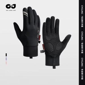 دستکش دوچرخه