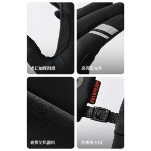 دستکش زمستانه