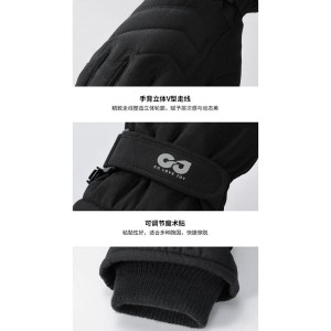 دستکش زمستانی