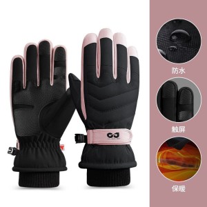 دستکش گورتکس