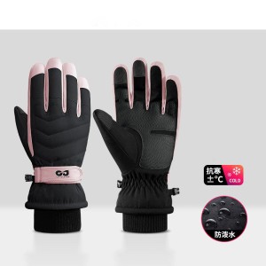 خرید دستکش گورتکس