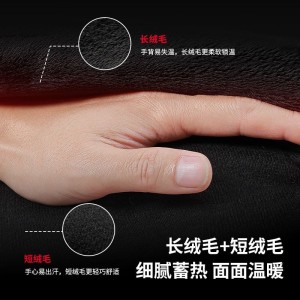 دستکش گورتکس GOLOVEJOY مدل SK42