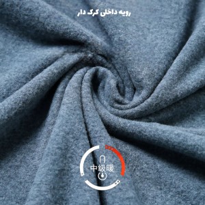 بلوز کرک دار