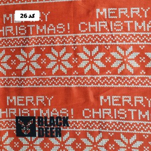 دستمال سر بلک دیر سری Black Deer MILK-05