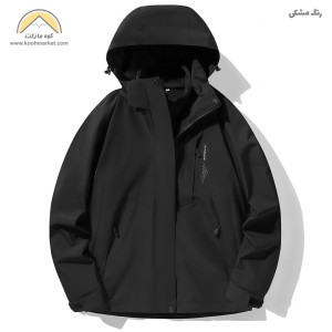 کاپشن کوهنوردی دوپوش OUTDOOR SPORT مدل 1818S