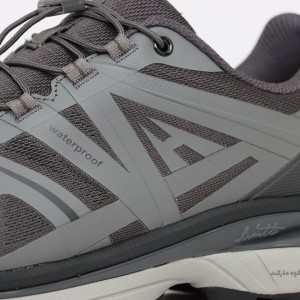 خرید کفش هامتو