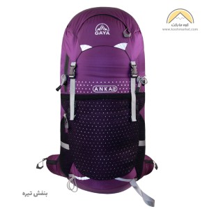 کوله پشتی قایا 36 لیتری