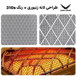 بخاری کمپینگ