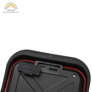 نورافکن و پاوربانک سانری مدل Sunrei C2000