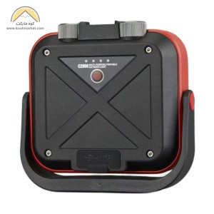 نورافکن sunrei