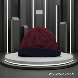 کلاه بافت کاراکال