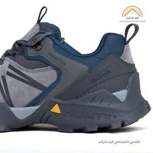 کفش طبیعت گردی هامتو