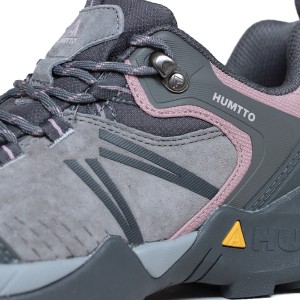 کفش طبیعت گردی هامتو