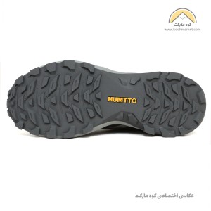 کفش پیاده روی هامتو