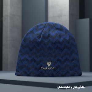 کلاه دو رویه