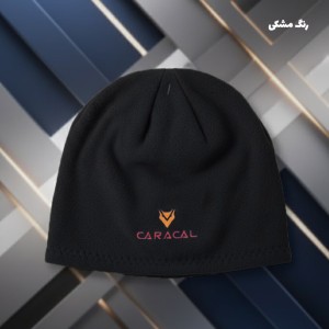 کلاه پلار دولایه کاراکال مدل CARACAL CA-H018