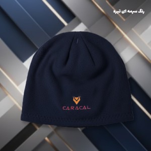 کلاه کوهنوردی