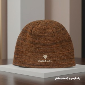 خرید کلاه بافت