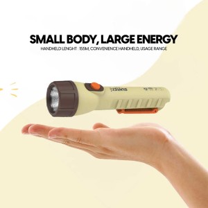 چراغ قوه سانری