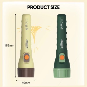 نمایندگی Sunrei